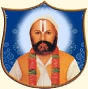 Mahant Shri Narain Das Ji